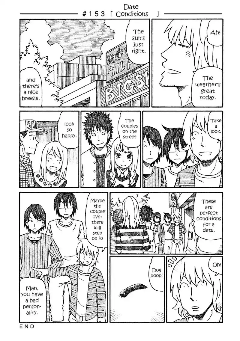 Hatarakanai Futari (The Jobless Siblings) Chapter 153 1